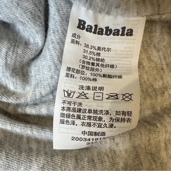 Balabala Baby Grey Bear Sweater,12-18M, MSRP $54 - Picture 4 of 6